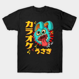 Crazy Karaoke Rabbit Manga Cartoon Style T-Shirt